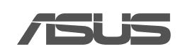 asus-grey-logo
